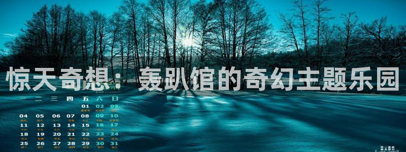 upload/20250701114914.jpg