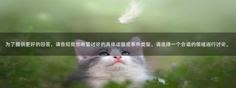 upload/20250701114914.jpg